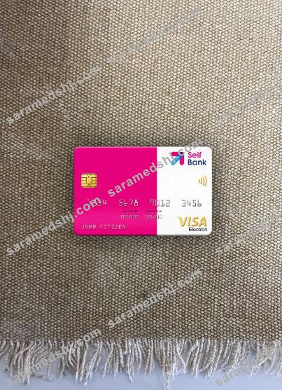 Spain Self Bank visa electron card photolook front